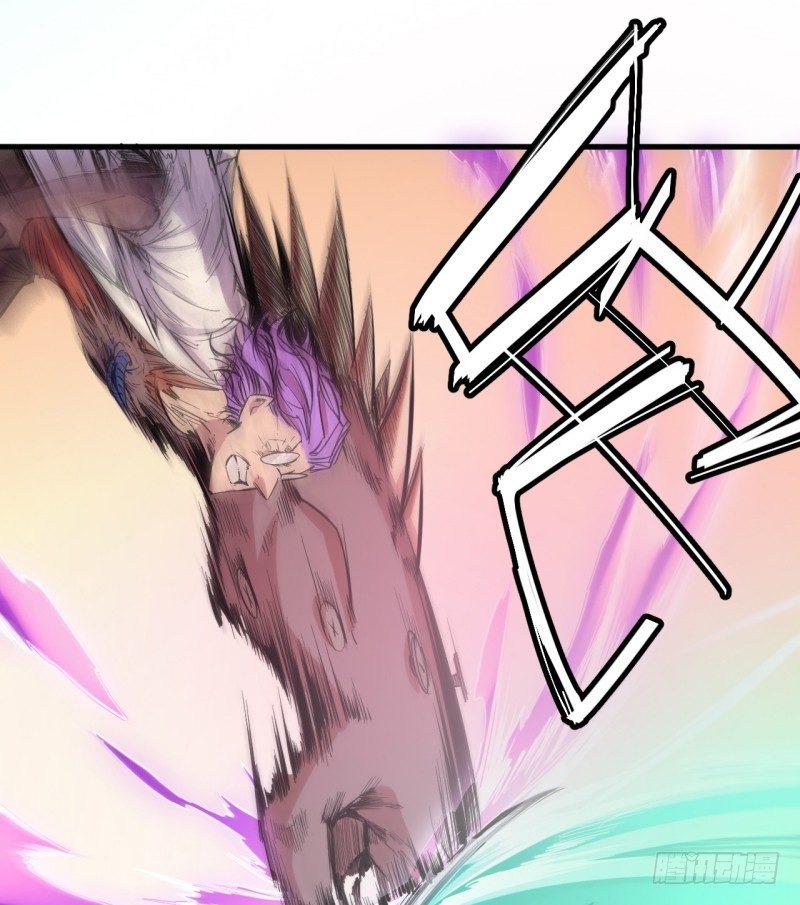 第二十八章 异变-第32话