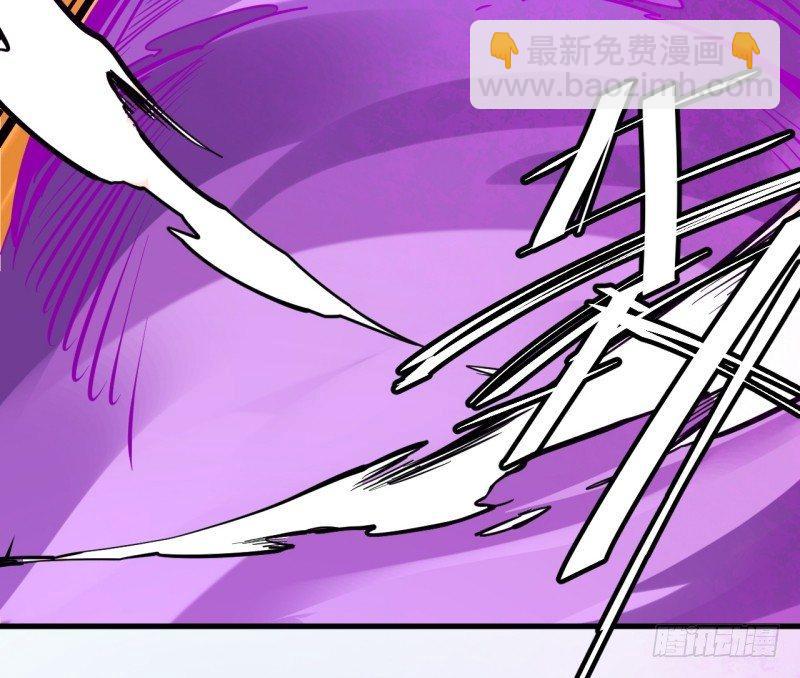 第二十八章 异变-第32话