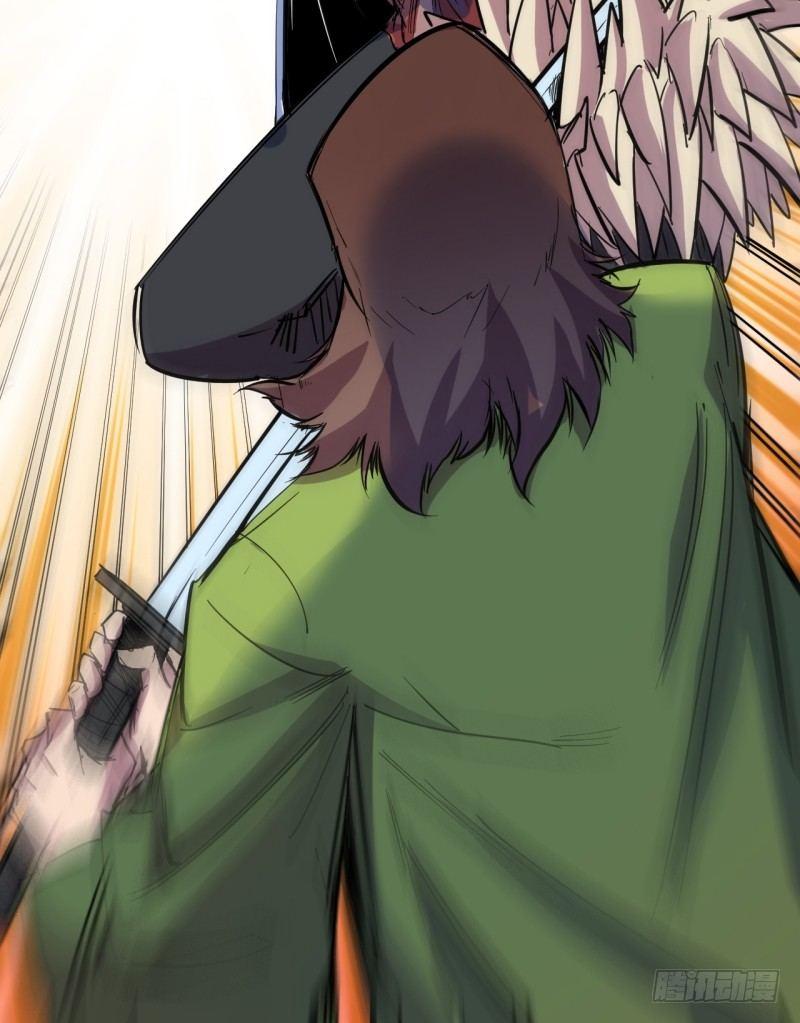 第二十八章 异变-第32话