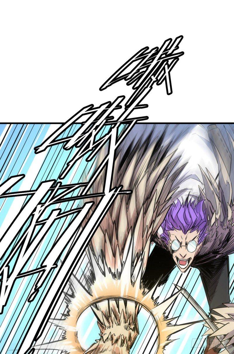 第二十八章 异变-第32话