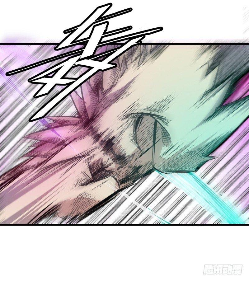 第二十八章 异变-第32话