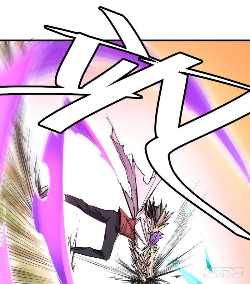 第二十八章 异变-第32话