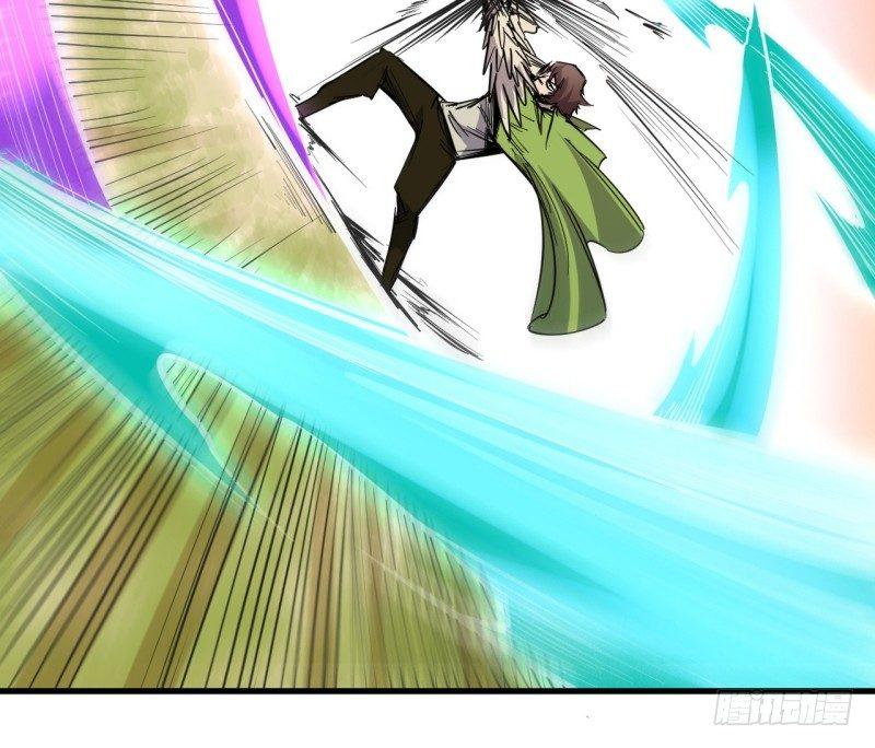 第二十八章 异变-第32话