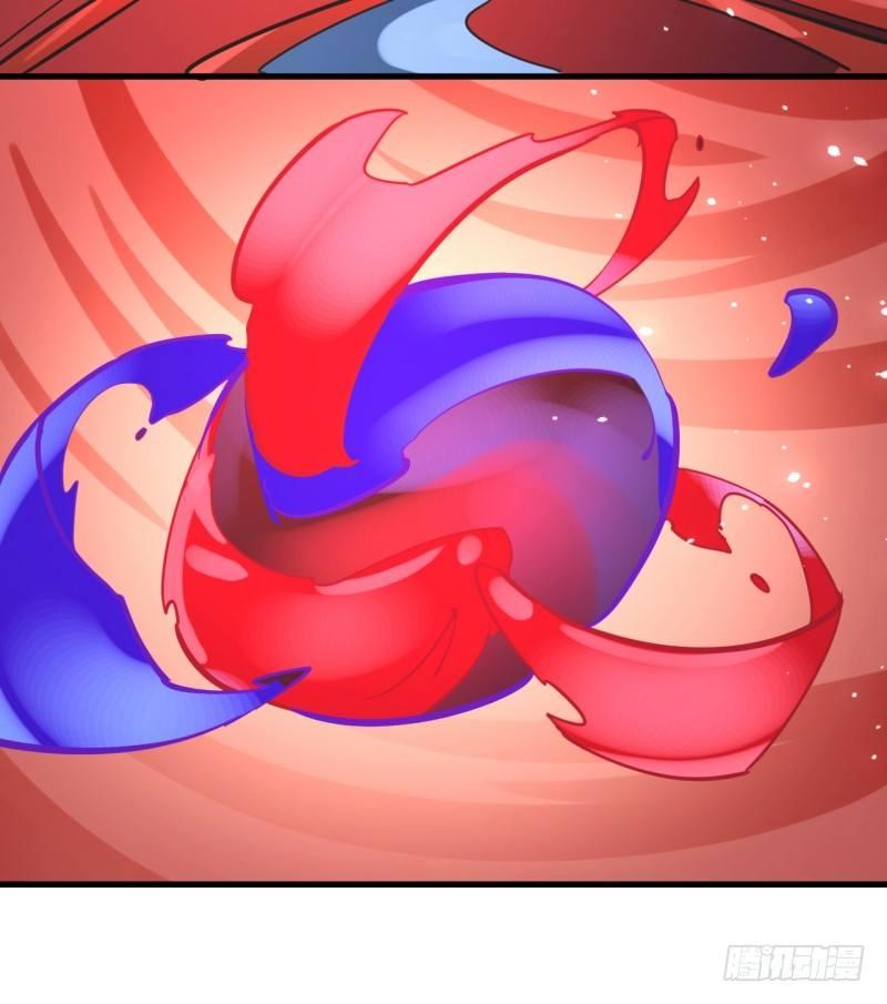 第二十八章 异变-第32话