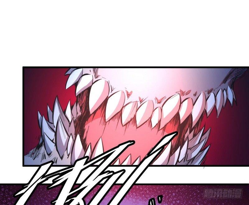 第二十八章 异变-第32话