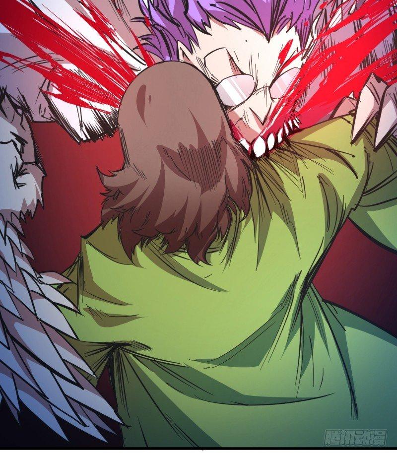 第二十八章 异变-第32话