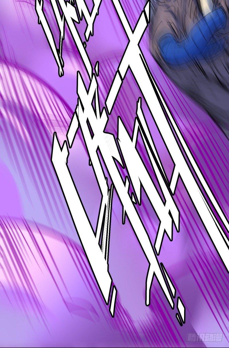 第二十八章 异变-第32话