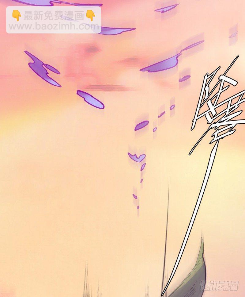 第二十八章 异变-第32话