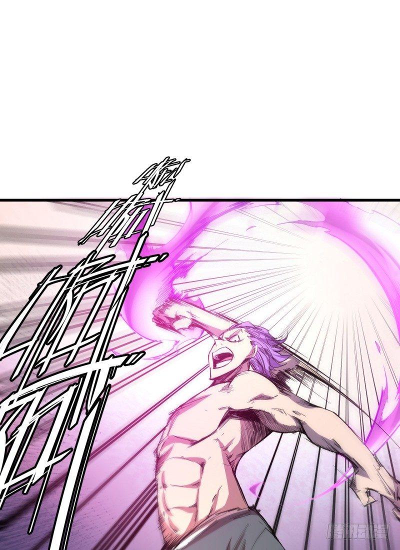 第三十章 鬼刃(1/2)-第34话