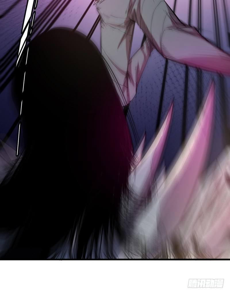 第三十章 鬼刃(1/2)-第34话