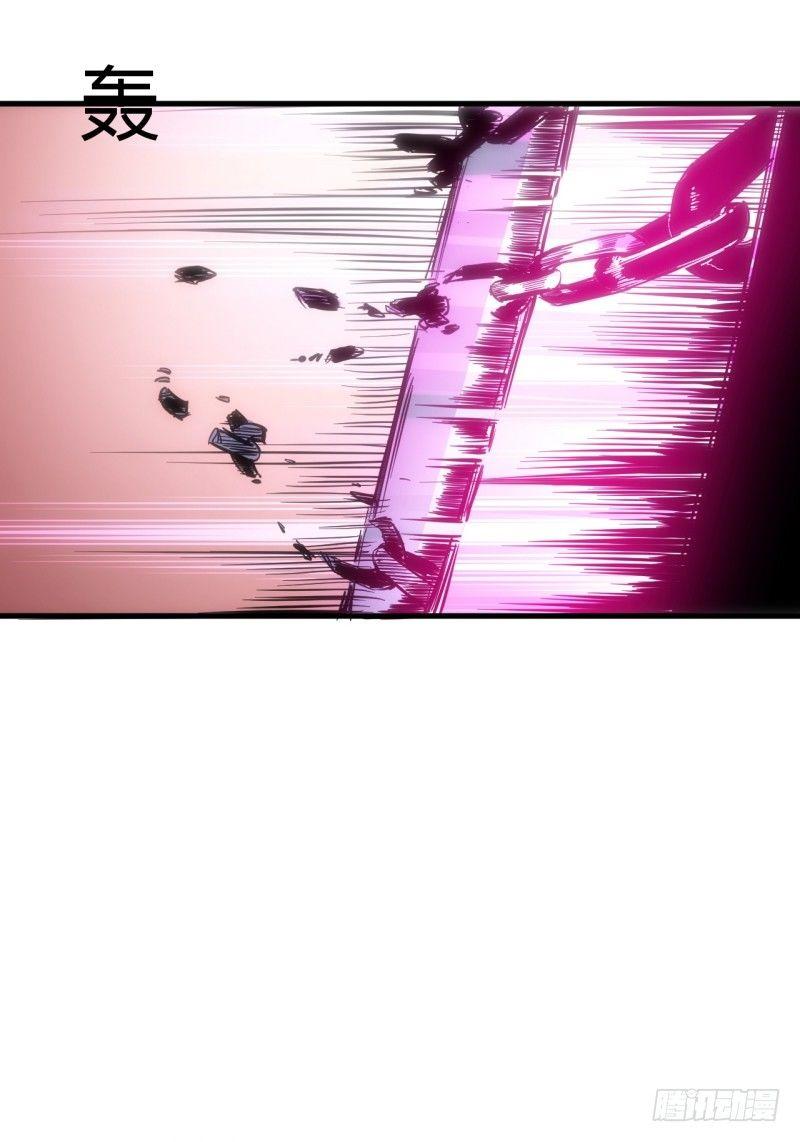 第三十章 鬼刃(1/2)-第34话