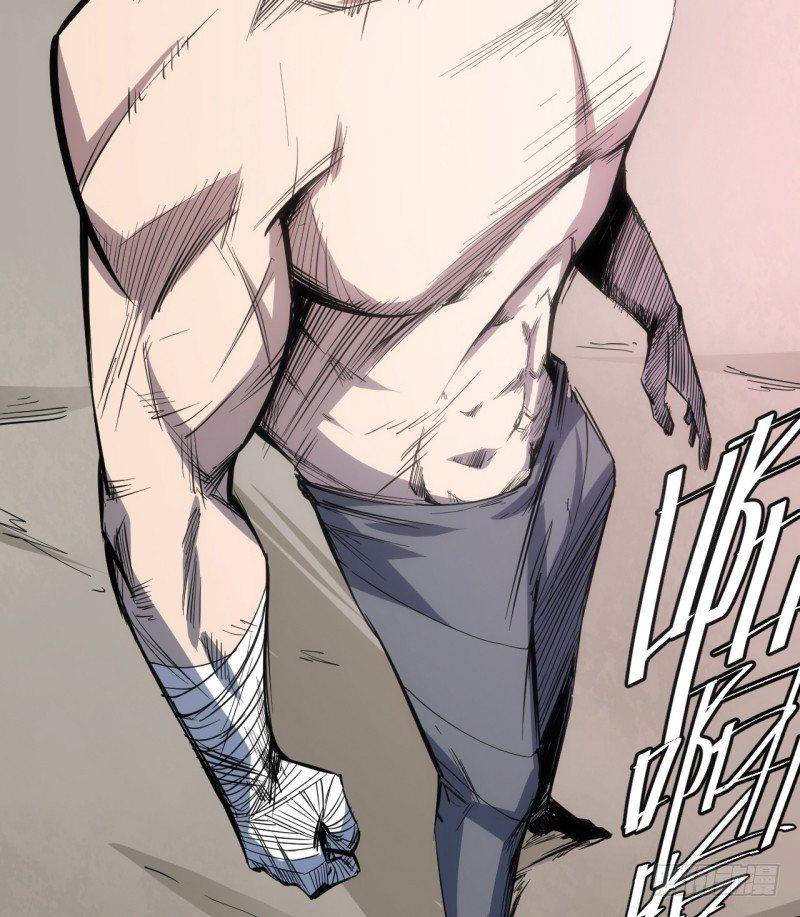 第三十章 鬼刃(1/2)-第34话