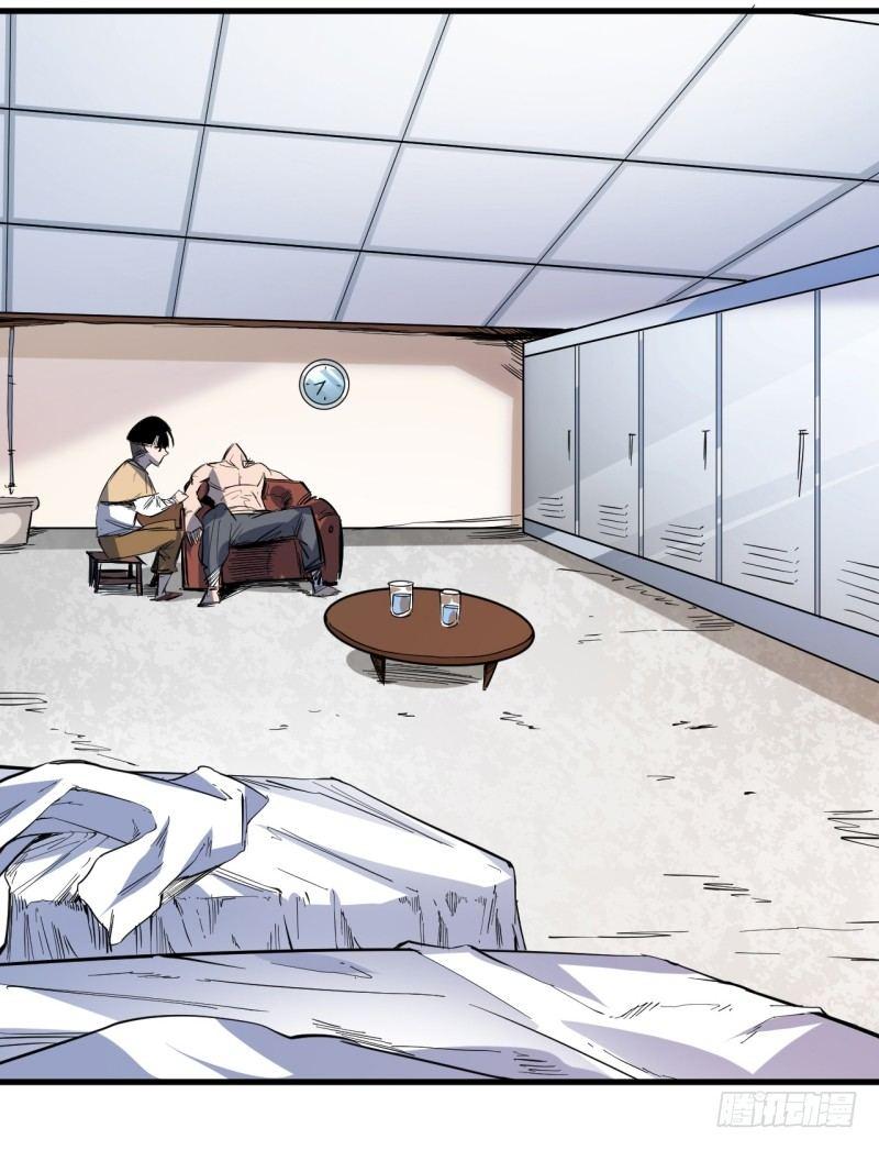 第三十章 鬼刃(1/2)-第34话