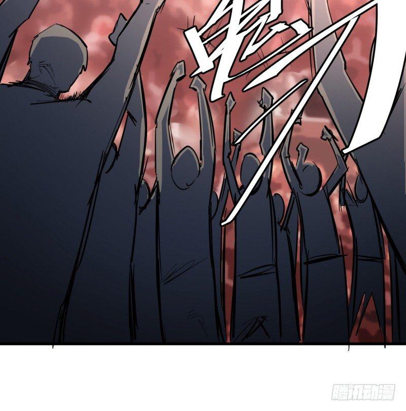 第三十章 鬼刃(1/2)-第34话