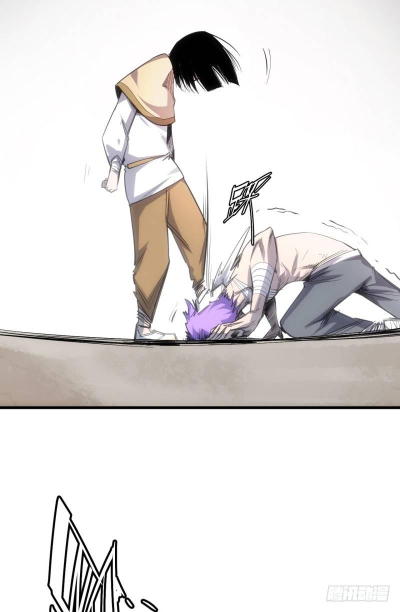 第三十章 鬼刃(1/2)-第34话