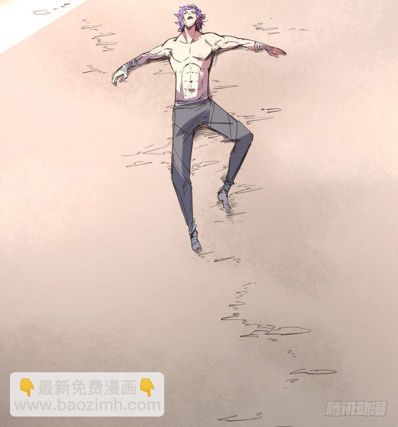 第三十章 鬼刃(1/2)-第34话