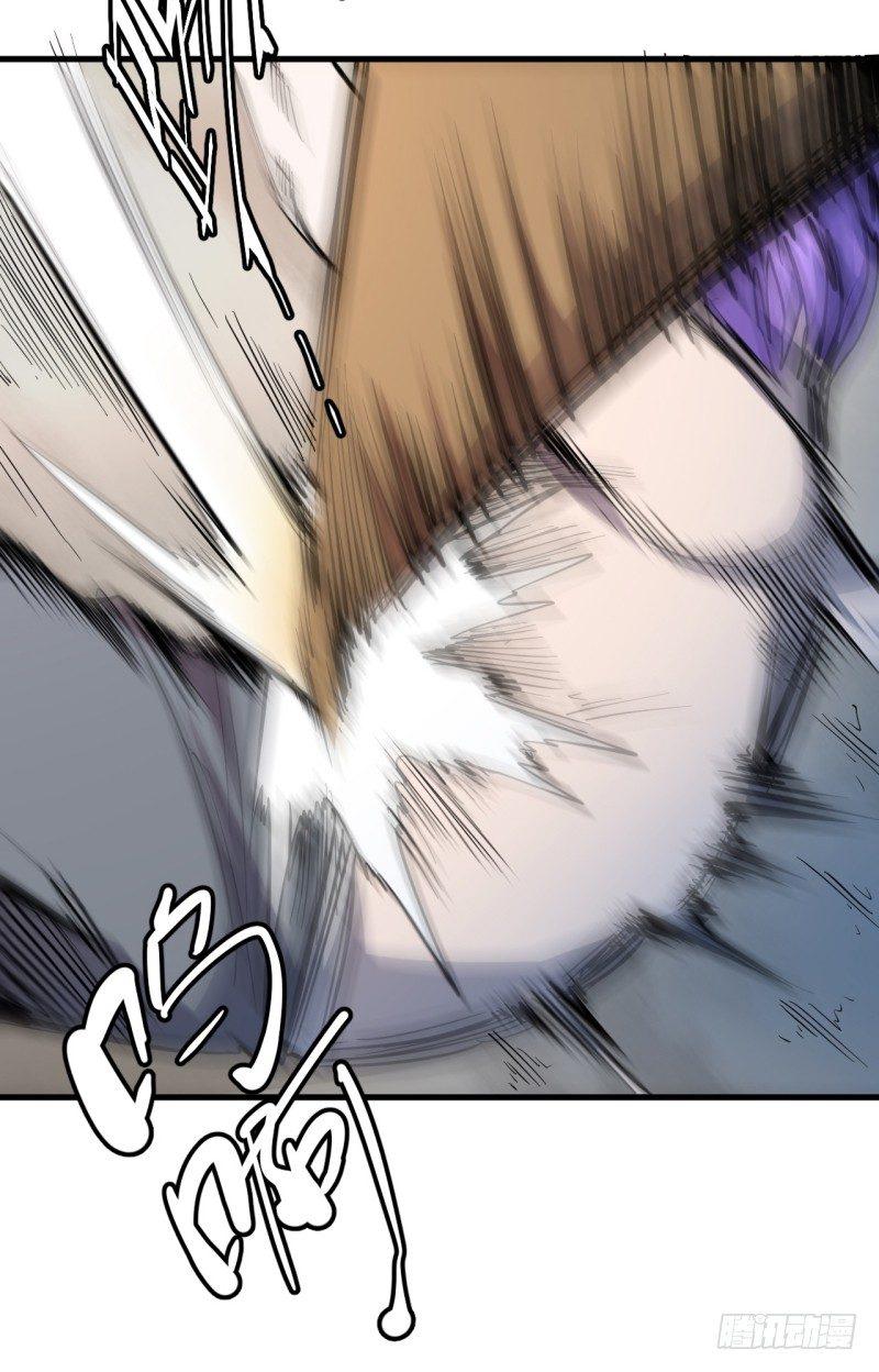 第三十章 鬼刃(1/2)-第34话