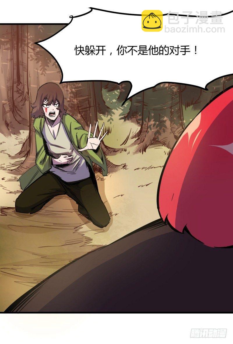 第三十二章 命悬一线(1/2)-第36话