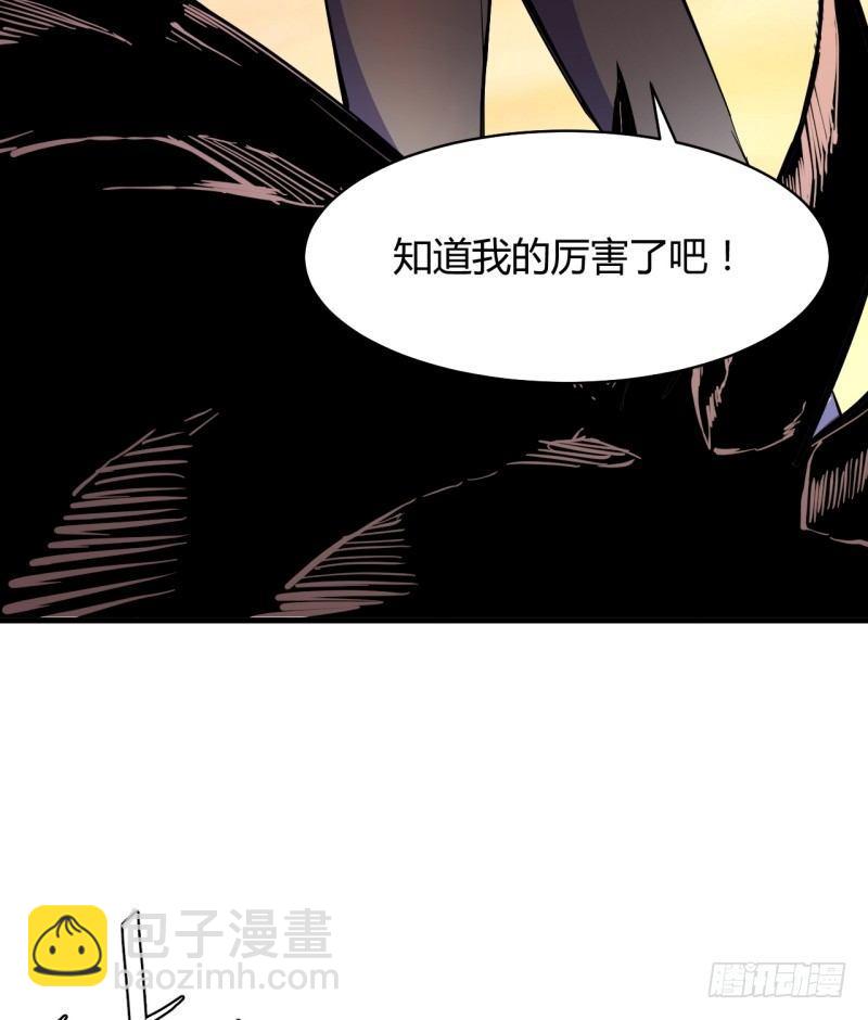 第三十二章 命悬一线(1/2)-第36话