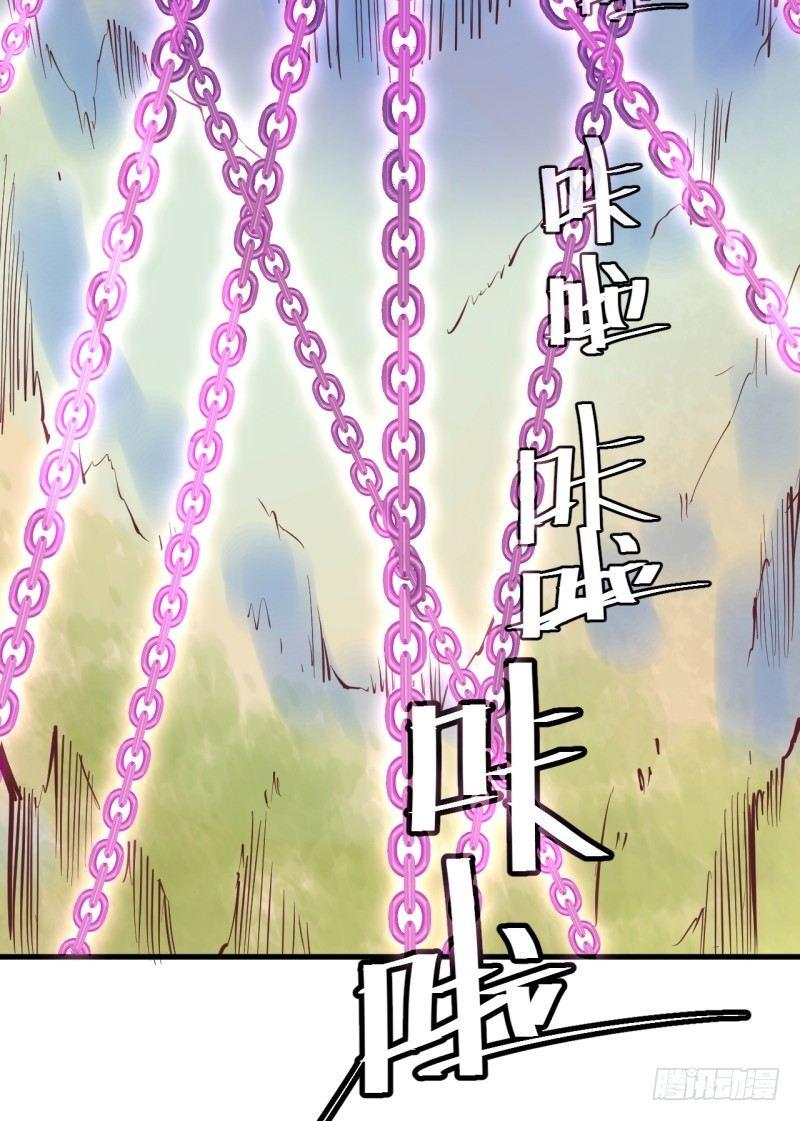 第三十二章 命悬一线(1/2)-第36话