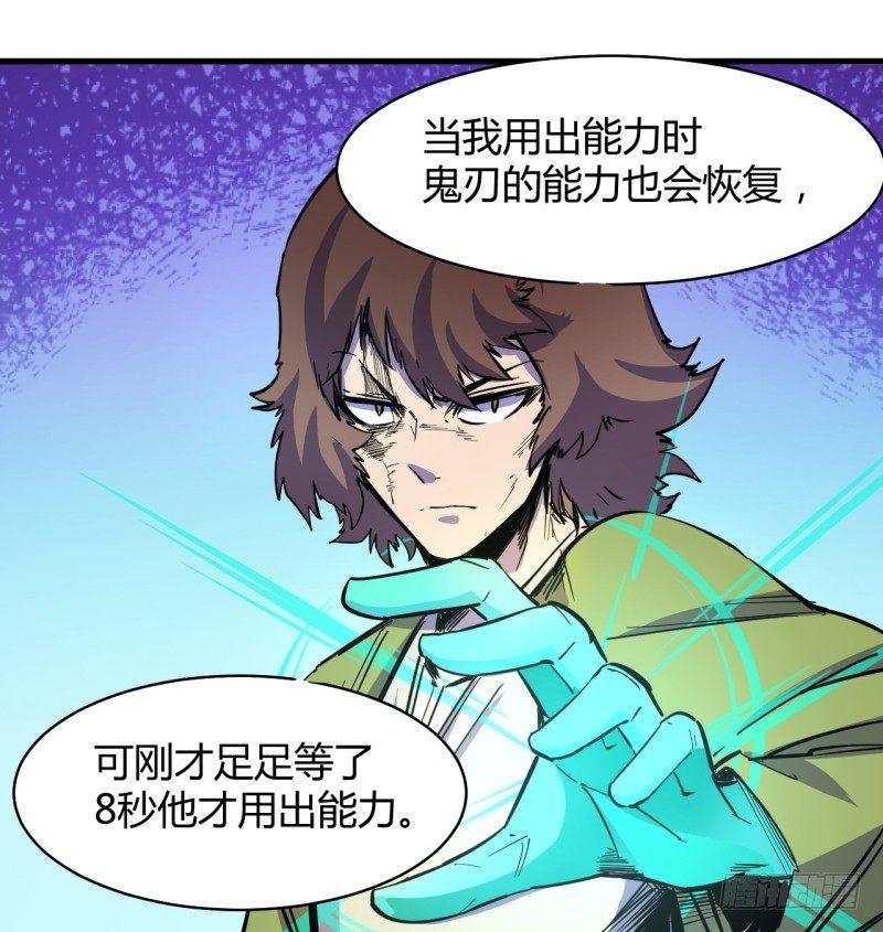 第三十二章 命悬一线(1/2)-第36话