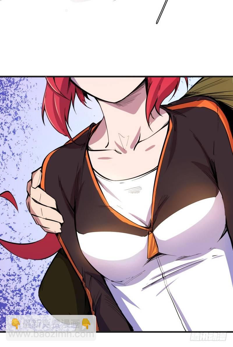 第三十四章 一瞬间的战斗-第38话