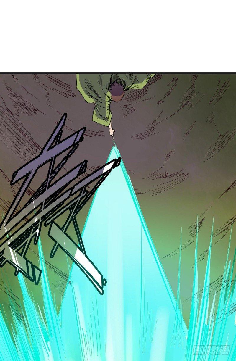 第三十四章 一瞬间的战斗-第38话