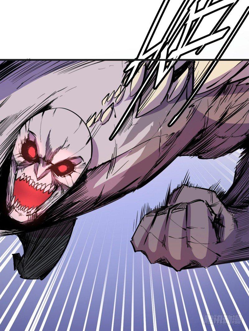 第三十四章 一瞬间的战斗-第38话