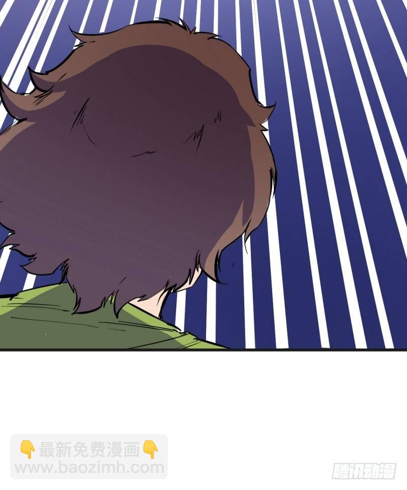 第三十四章 一瞬间的战斗-第38话