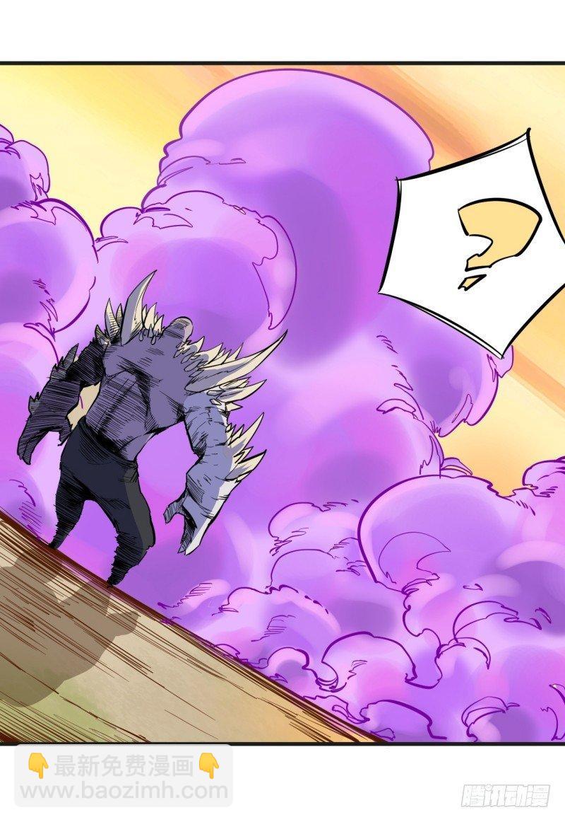 第三十四章 一瞬间的战斗-第38话