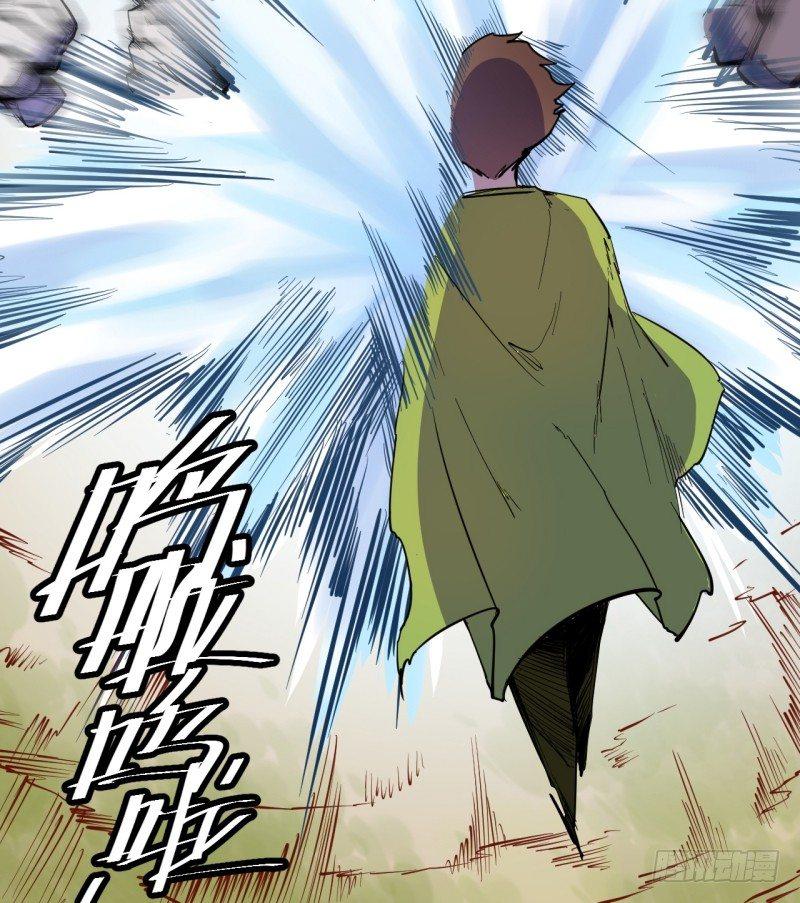 第三十四章 一瞬间的战斗-第38话