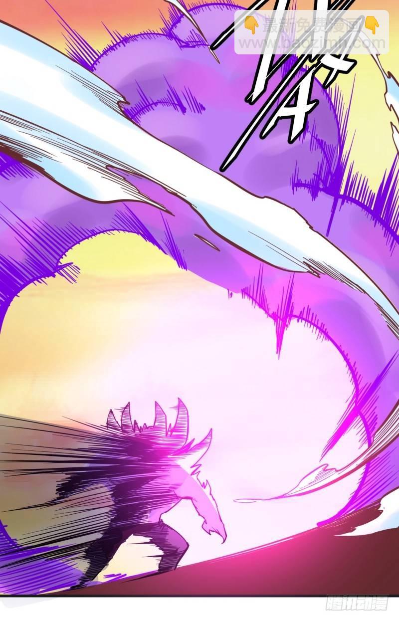 第三十四章 一瞬间的战斗-第38话