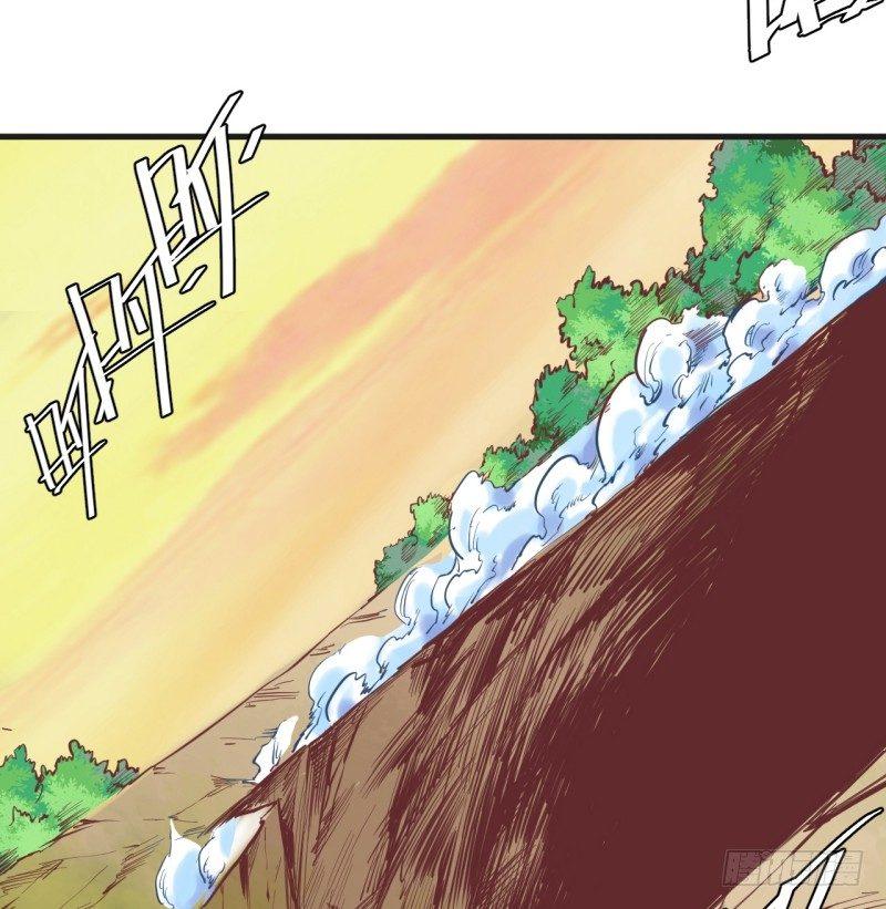 第三十四章 一瞬间的战斗-第38话