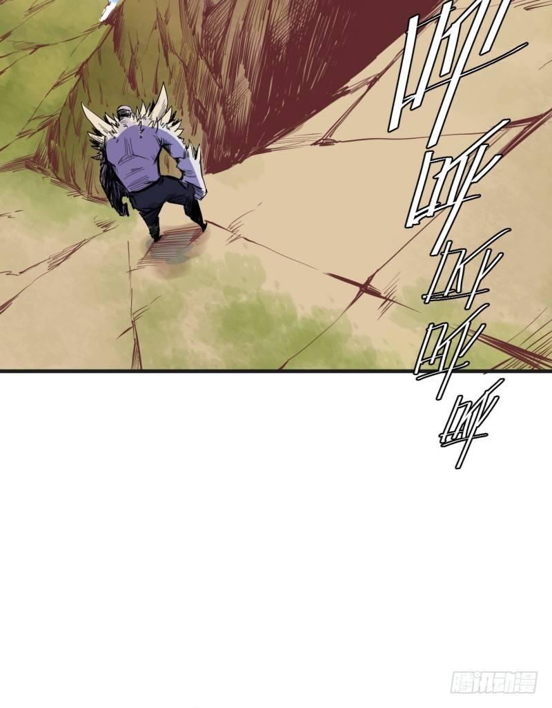 第三十四章 一瞬间的战斗-第38话