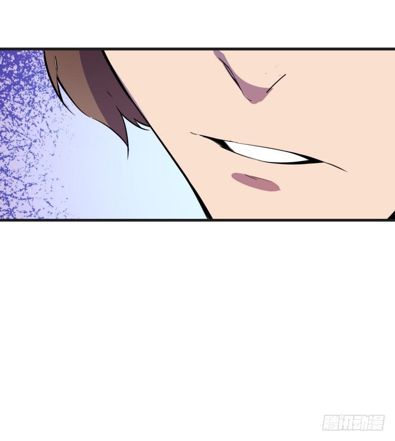 第三十四章 一瞬间的战斗-第38话