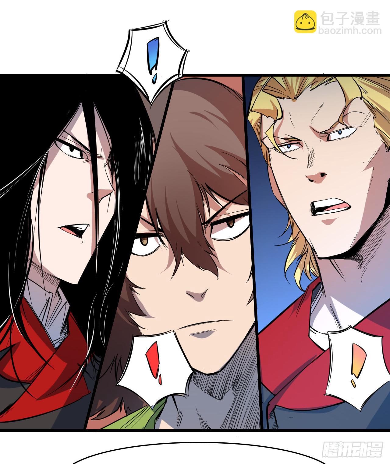 第三十八章 惊雷-第42话