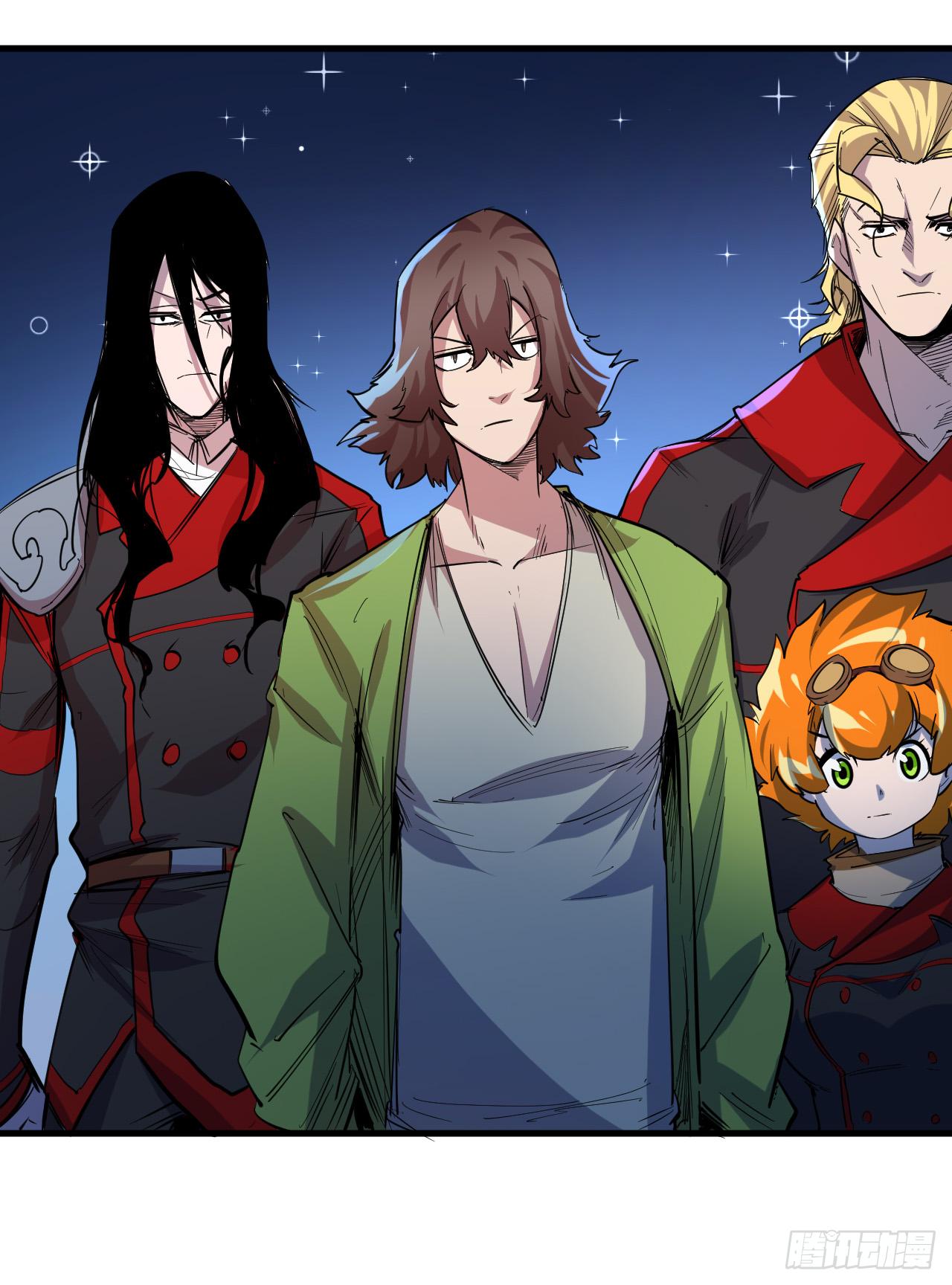 第三十八章 惊雷-第42话