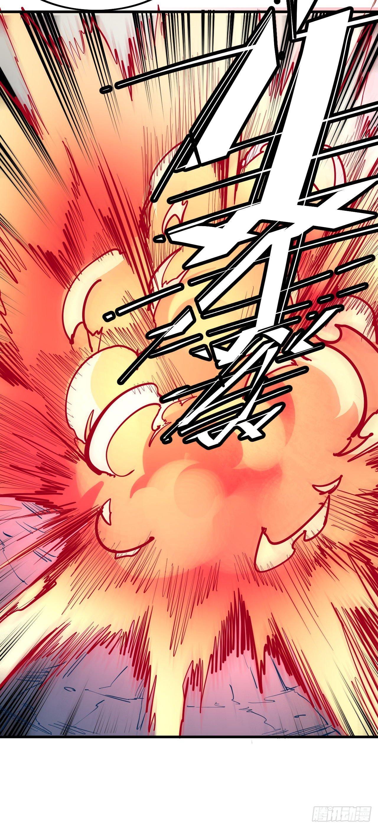 第四十章 异能的渴望-第44话