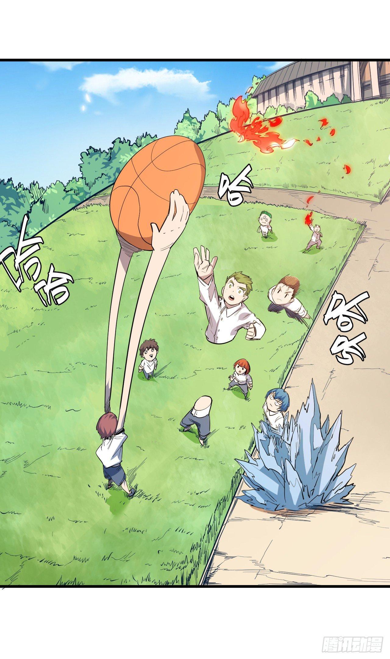 第四十章 异能的渴望-第44话