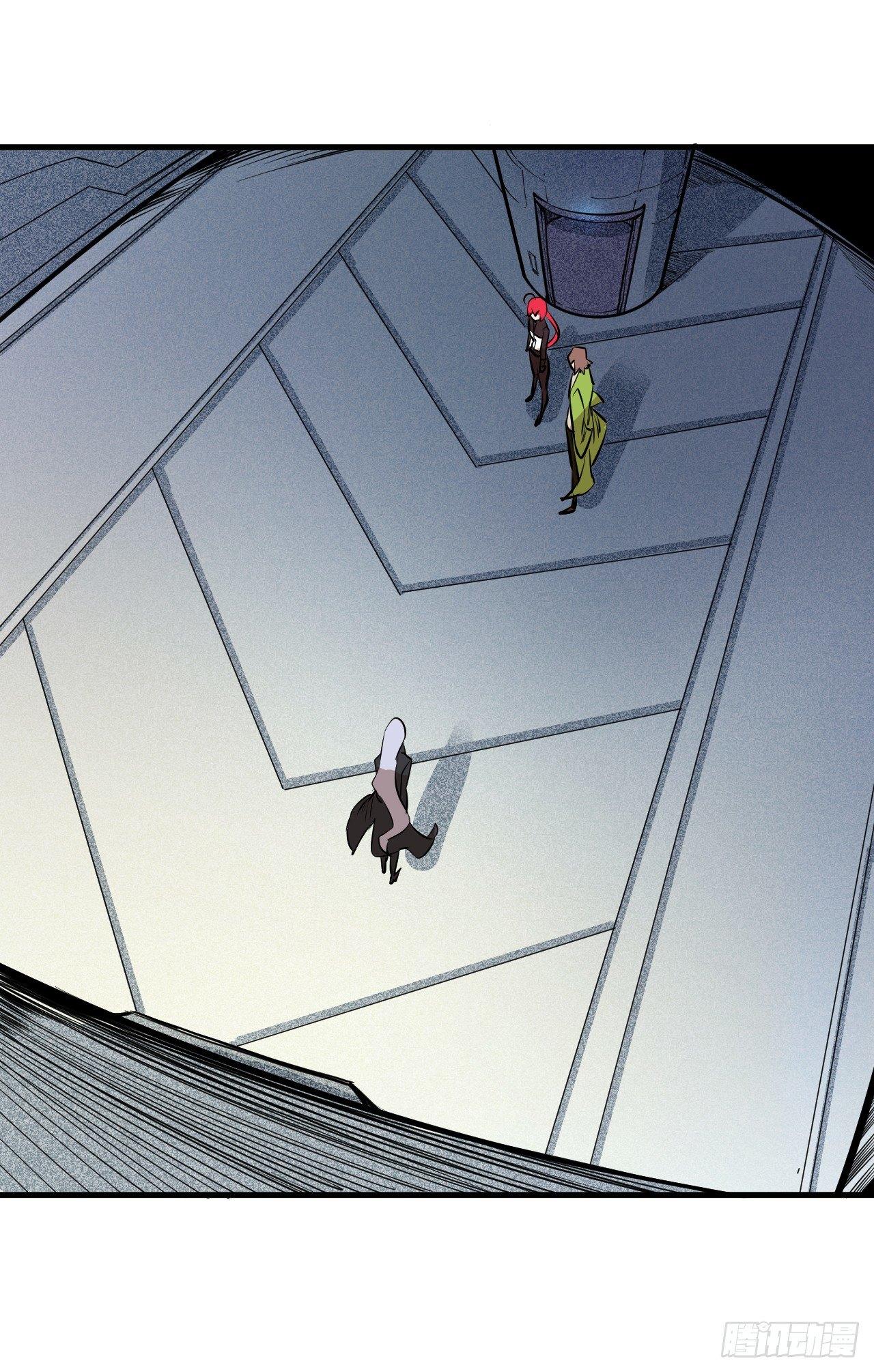 第四十六章 寻找真相02-第50话