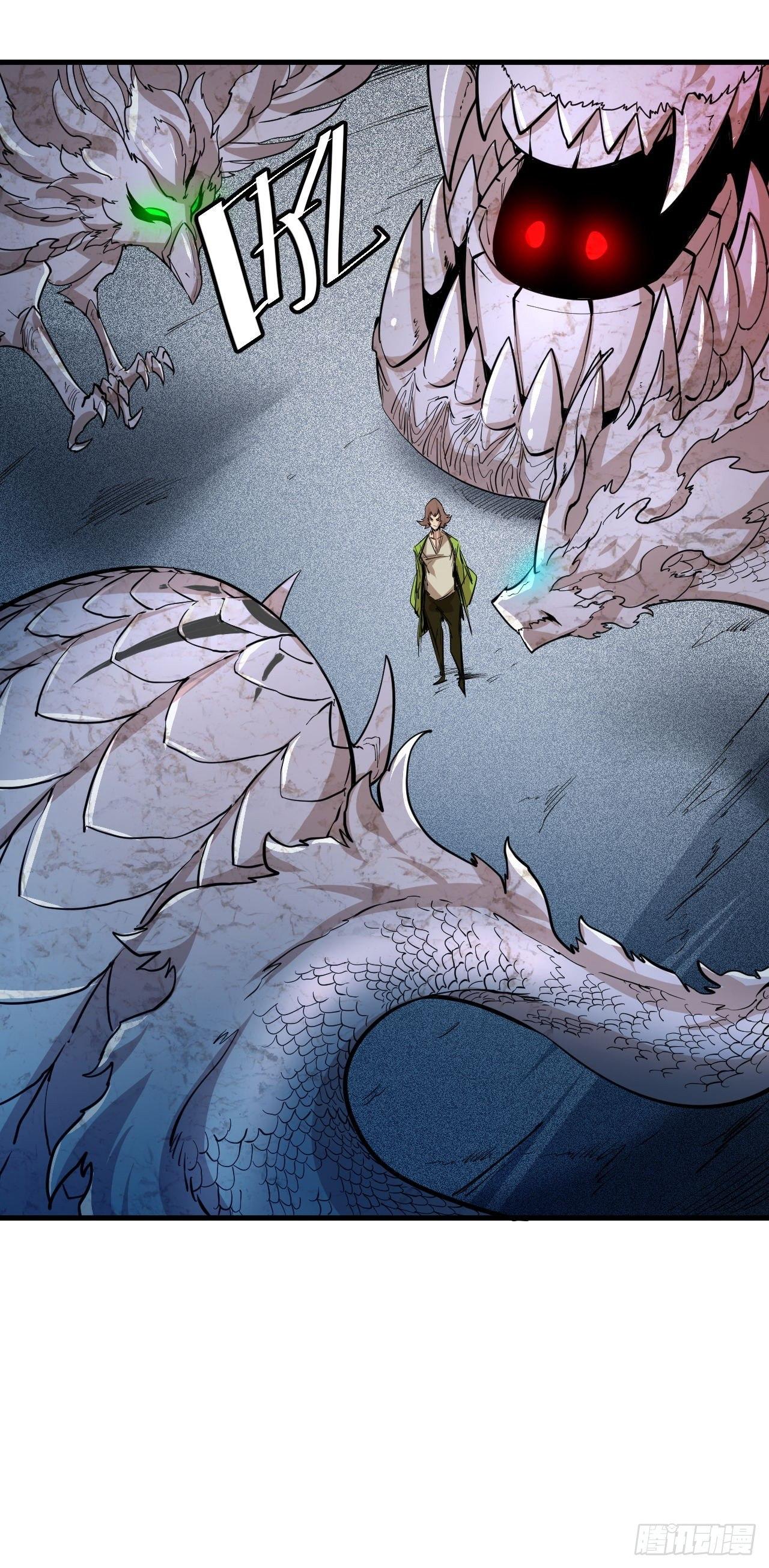 第四十八章 四王之匙02-第52话