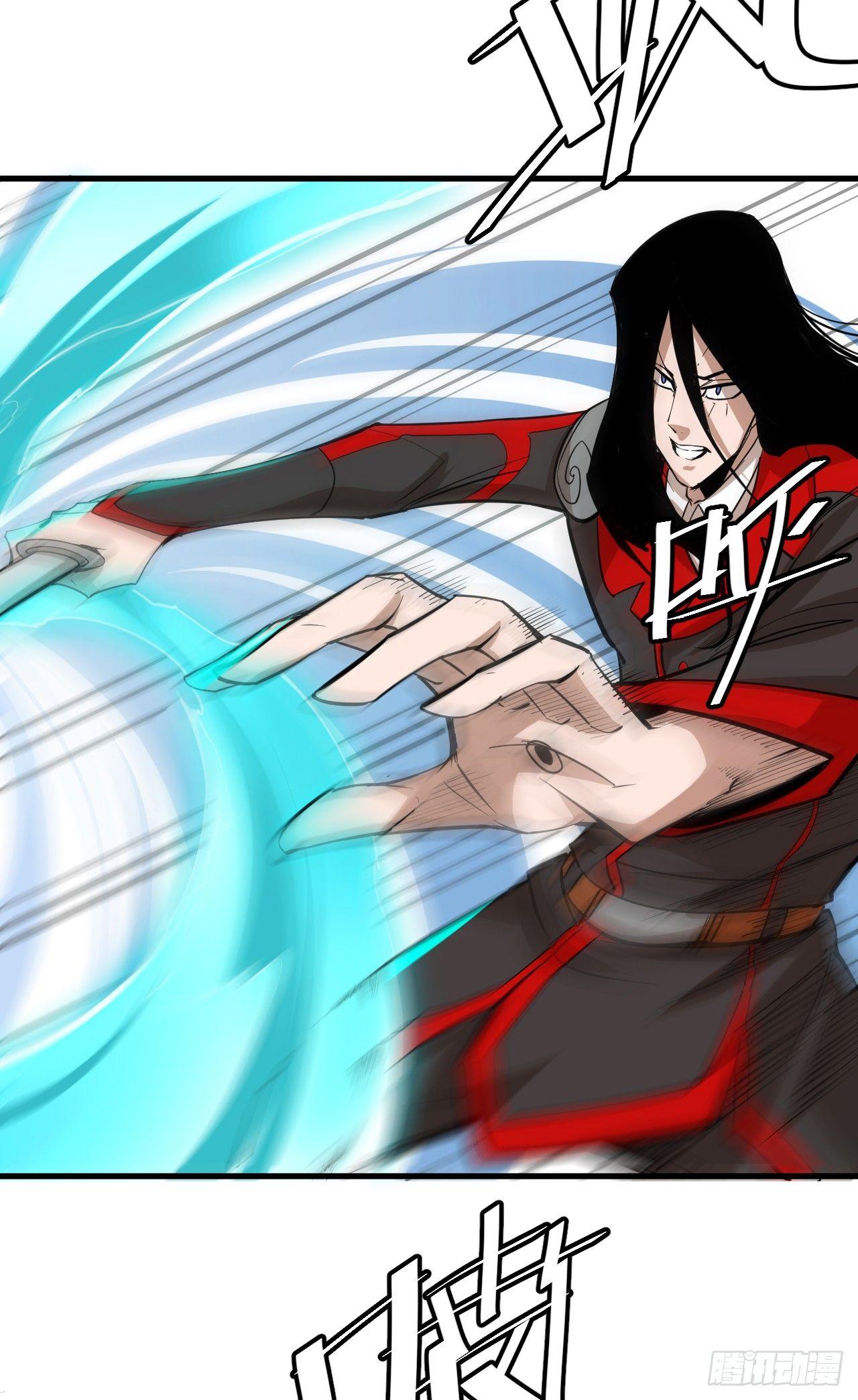 第四十八章 四王之匙02-第52话