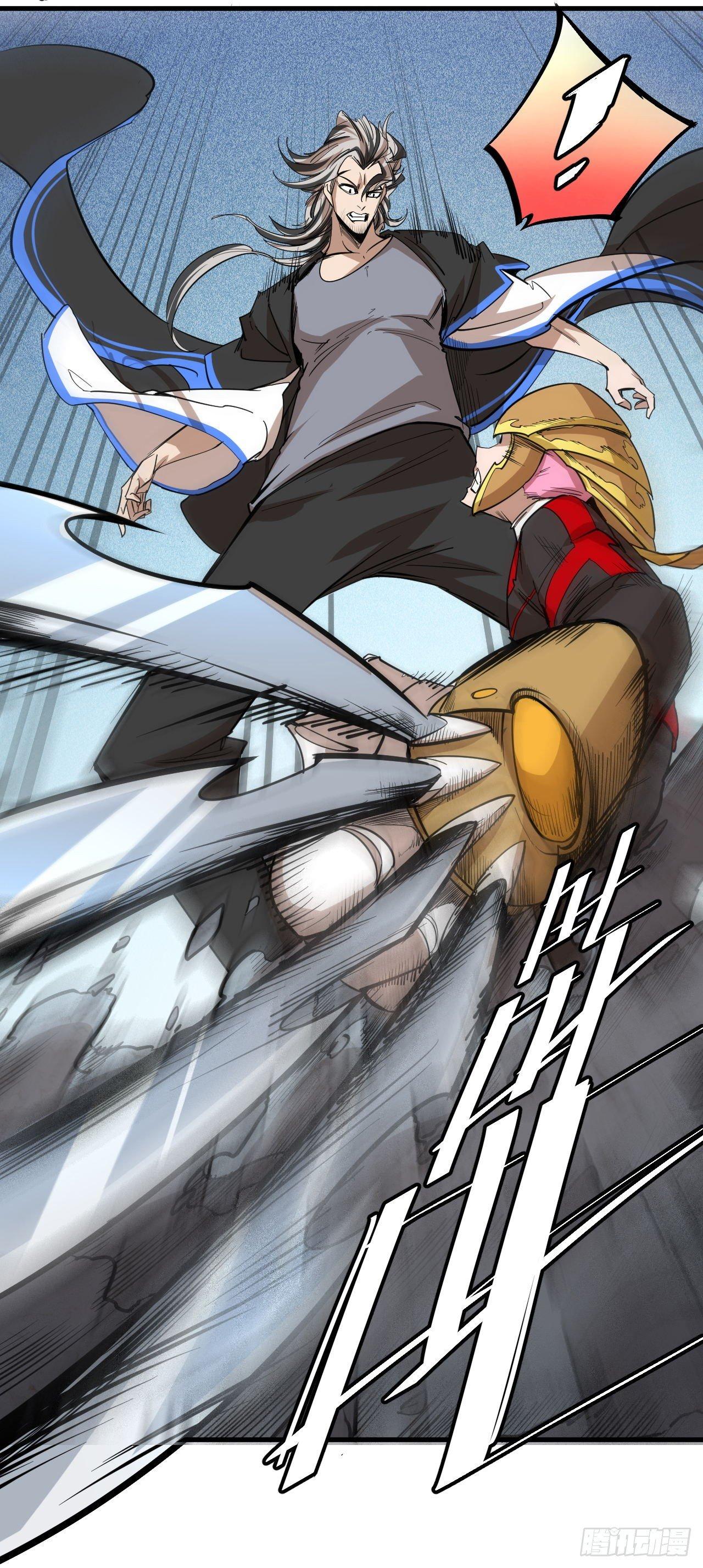 第四十八章 四王之匙02-第52话