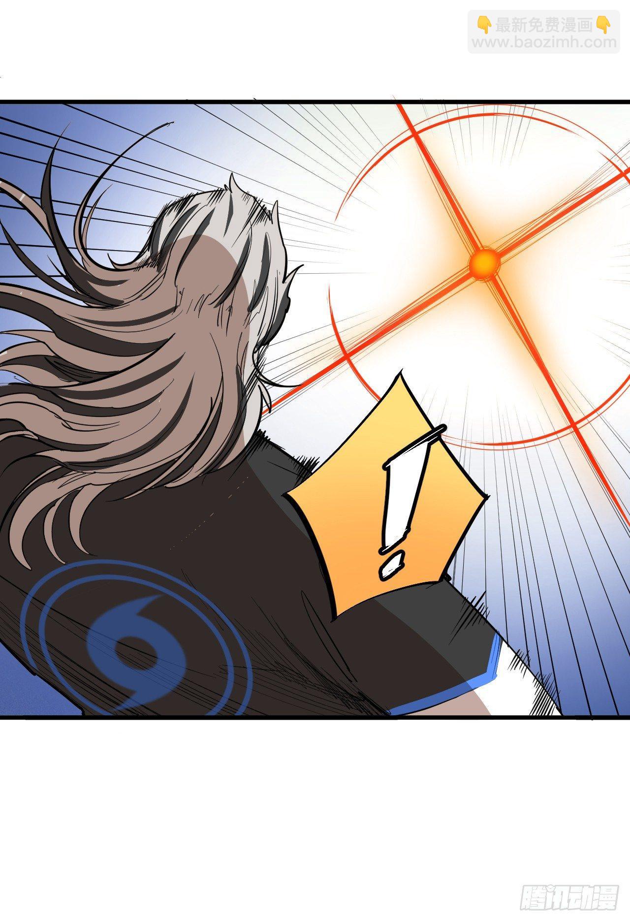 第四十八章 四王之匙02-第52话