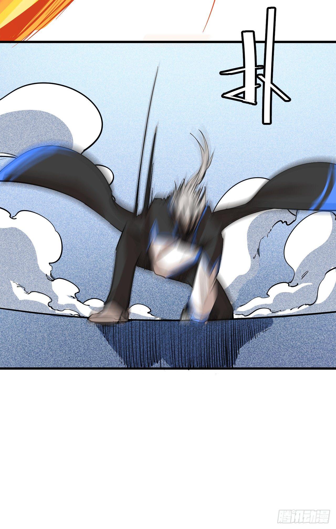 第四十八章 四王之匙02-第52话