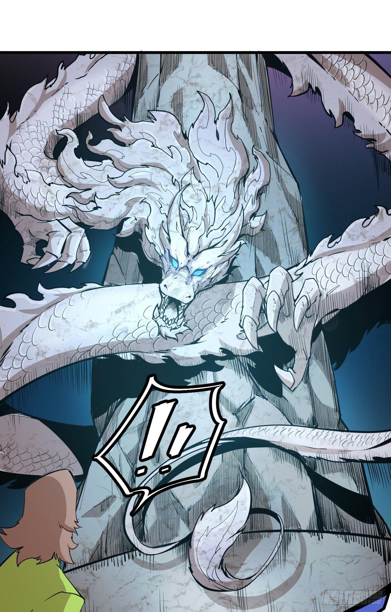 第四十八章 四王之匙02-第52话