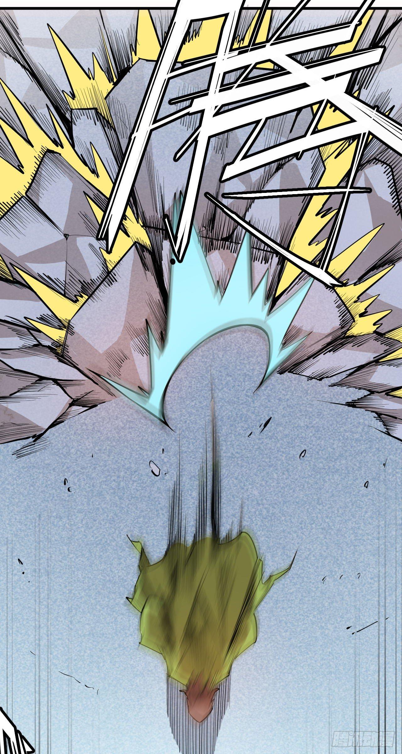 第五十章 夺取四王之匙-第54话