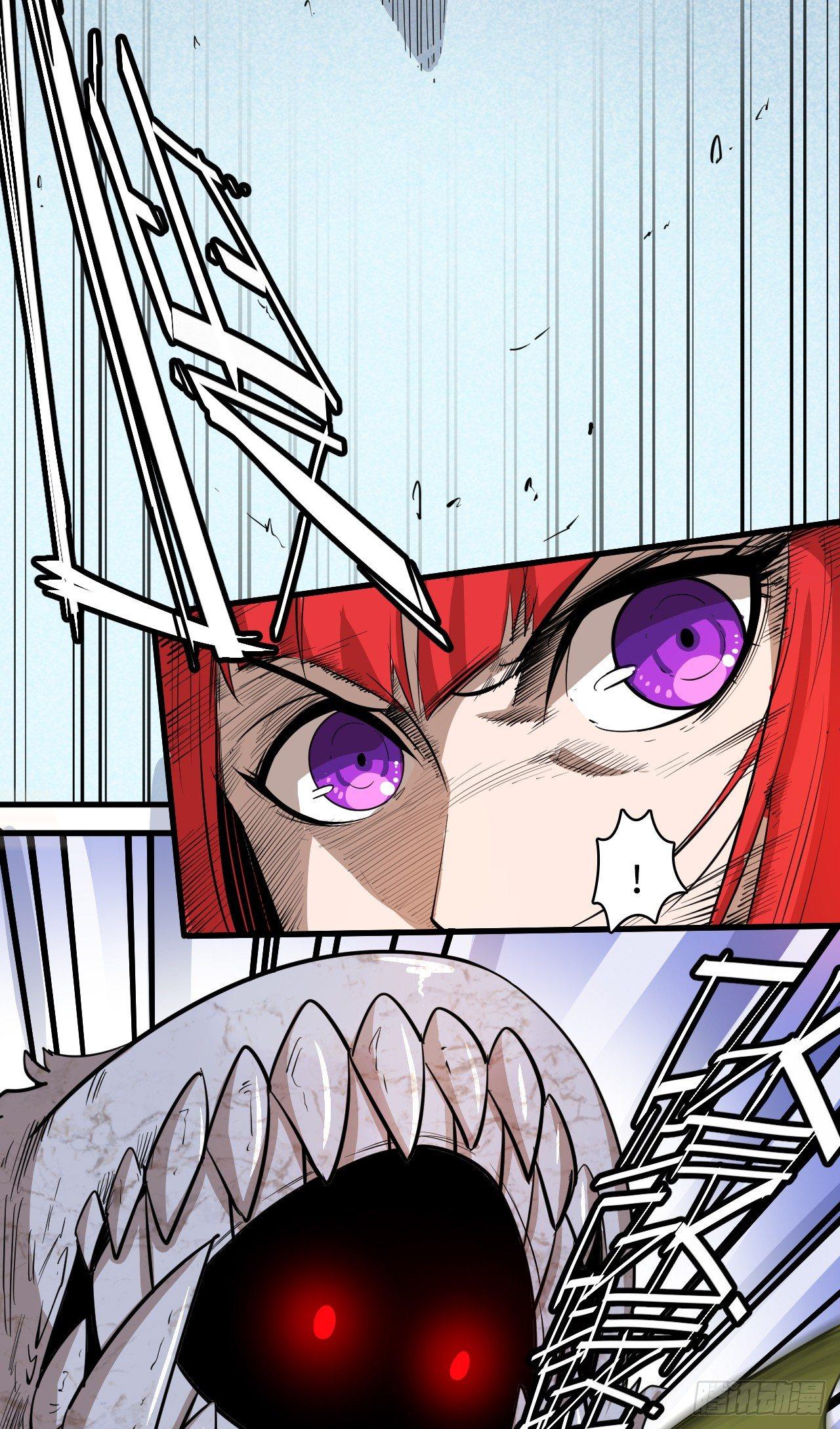 第五十章 夺取四王之匙-第54话