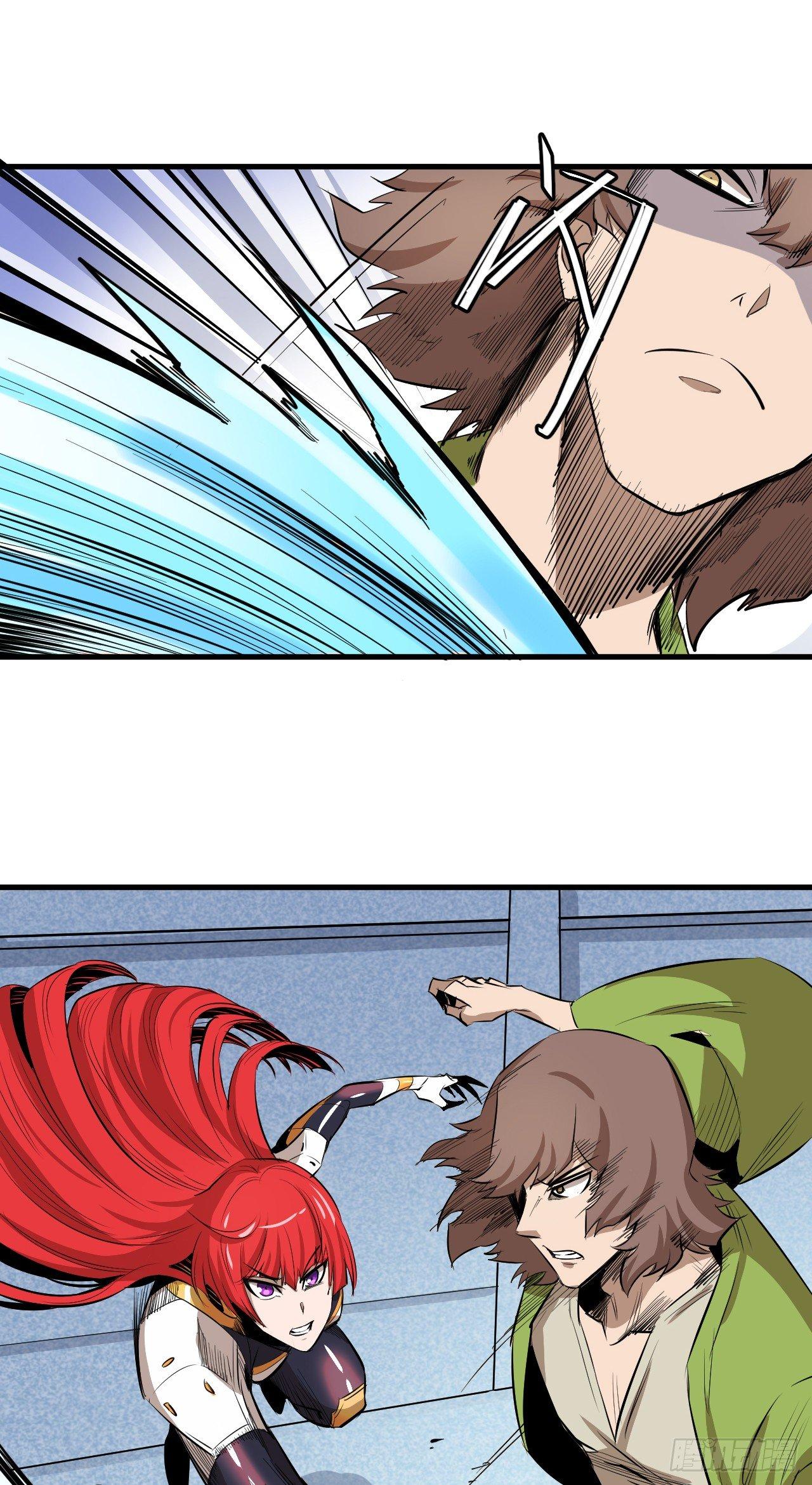 第五十章 夺取四王之匙-第54话