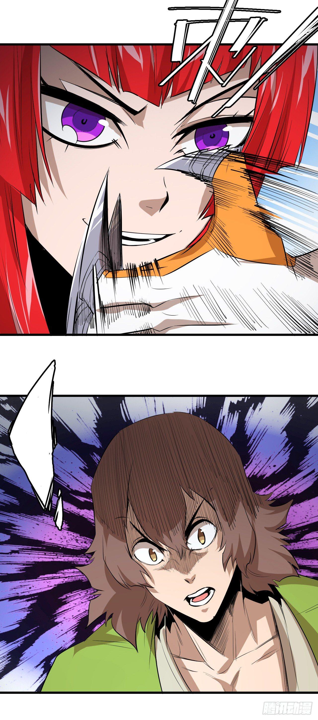 第五十章 夺取四王之匙-第54话